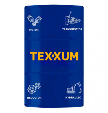 Трансмиссионное масло TEXXUM trans GL-4/GL-5 75w90 